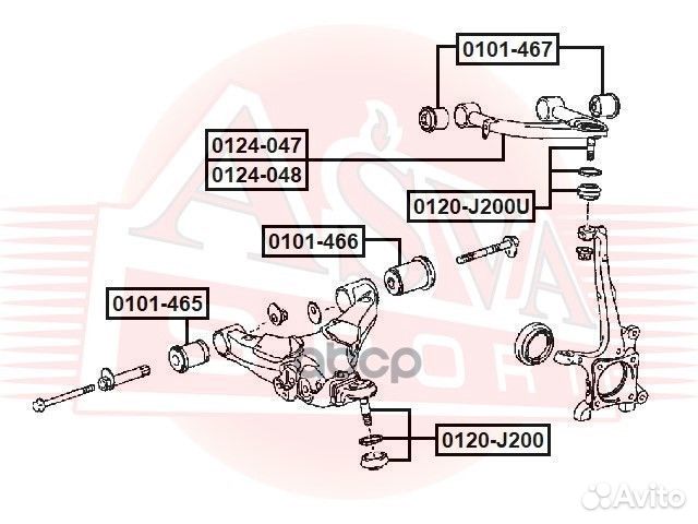 Опора шаровая верхняя 0120J200U asva