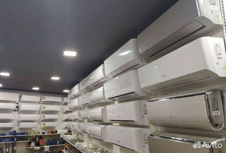 Кондиционеры