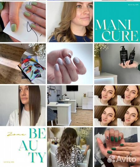 Смм специалист Контент менеджер Продвижение