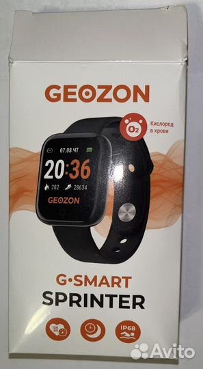 Часы электронные на руку