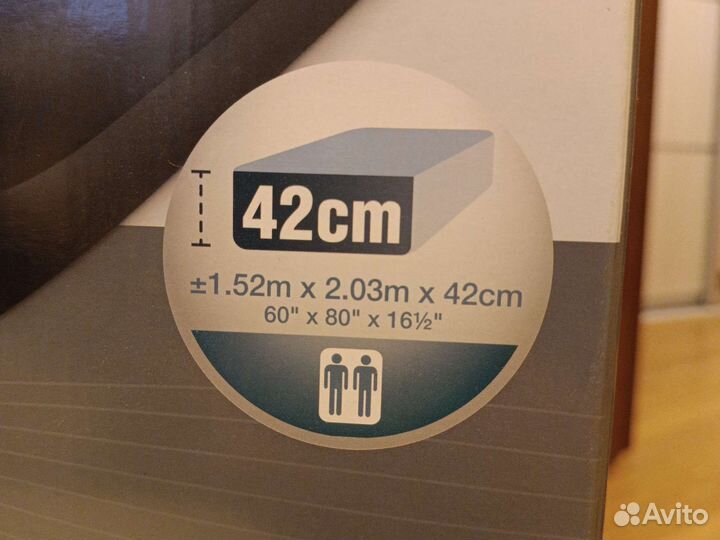 Матрас надувной с электронасосом