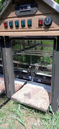 Коптильня холодного копчения