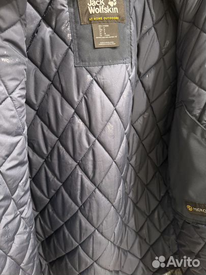 Куртка мужская зимняя Jack Wolfskin S (48-50)