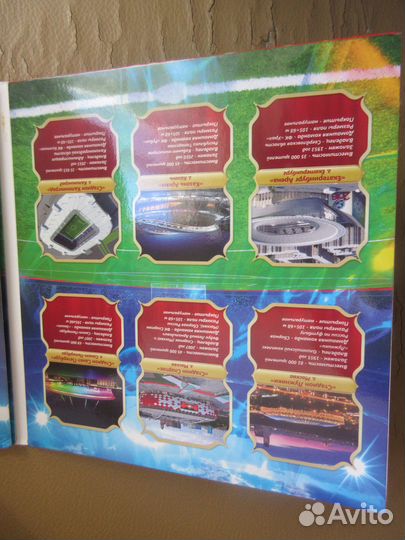 Альбом с памятными монетами и банкнотой