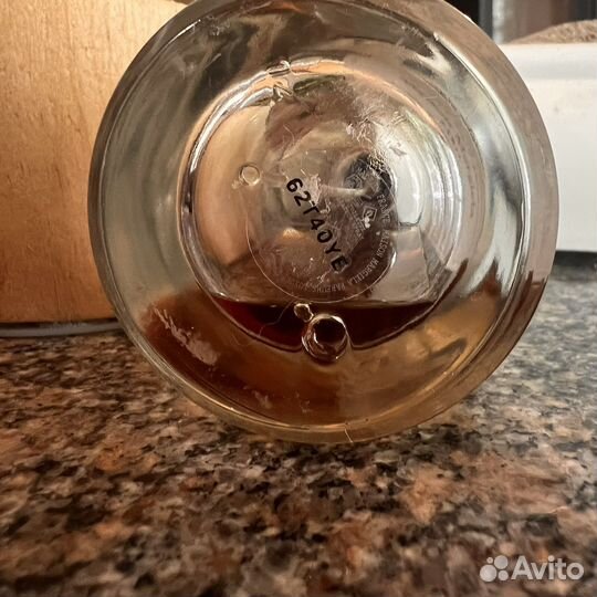 Maison martin margiela Replica By The Fireplace