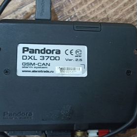 Сигнализация с автозапуском pandora DXL 3700