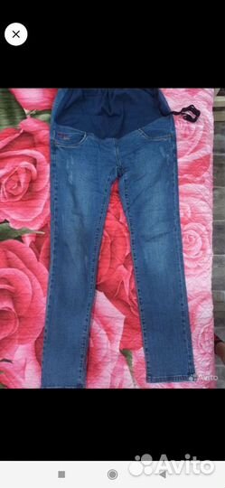 Одежда для беременных и кормящих 46 48 пакетом