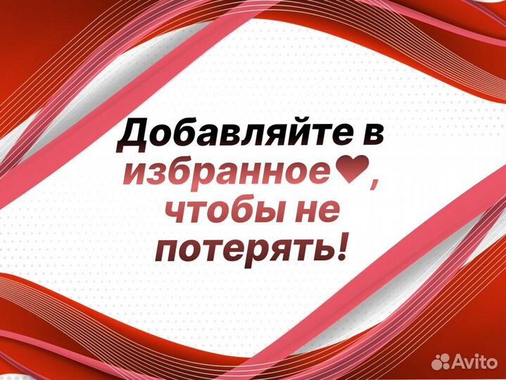 Задняя арка fiat Idea ремонтные кузовные