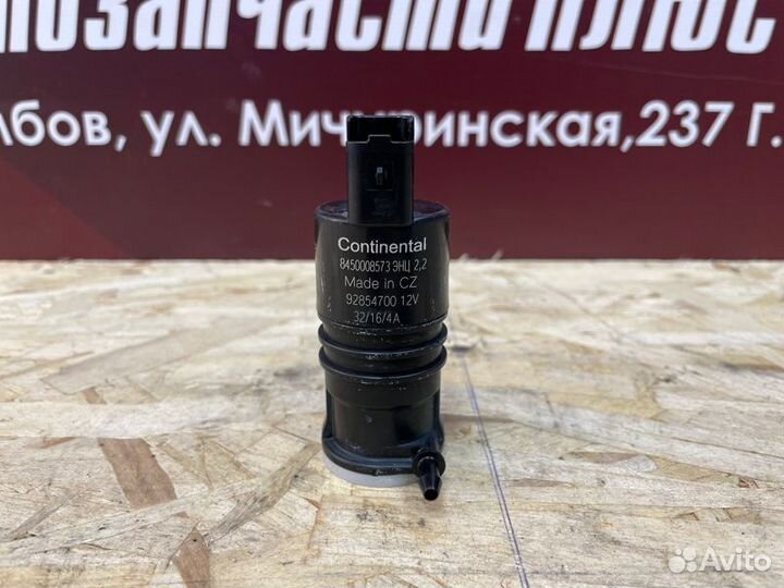 Насос стеклоомывателя LADA Vesta