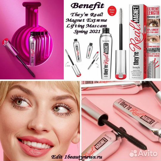 Benefit magnet тушь для экстремальной длины ресниц