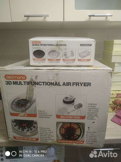 Мультипечь delimano