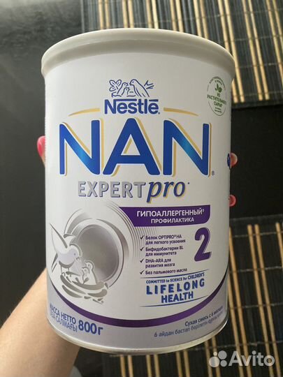 Детская смесь нан 2