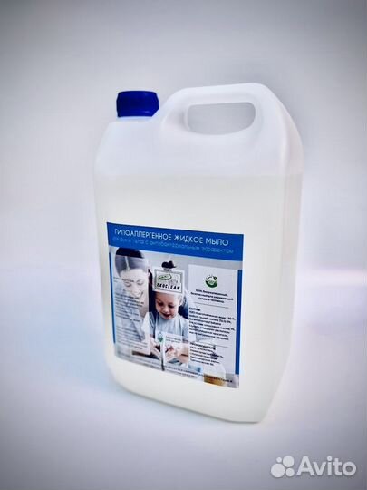 Жидкое мыло премиум класса