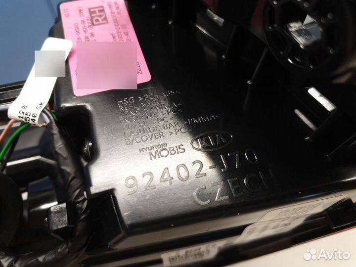 Фонарь на крыло правый KIA Ceed 2018