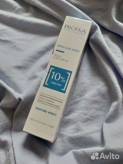 Крем для лица