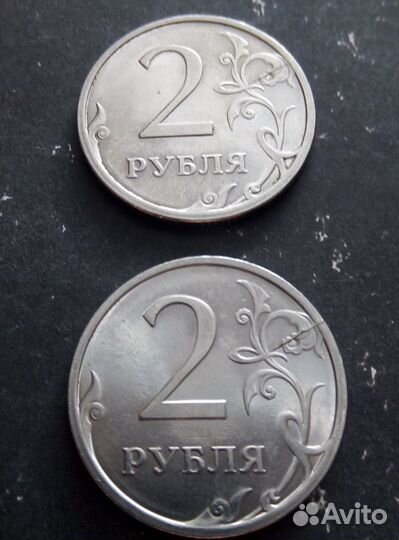 Браки монет Современной России