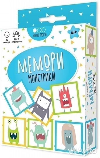 Мемори Монстрики настольная игра