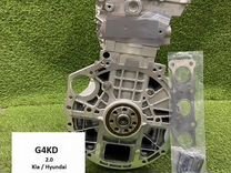 Новый двигатель G4KD 2.0л