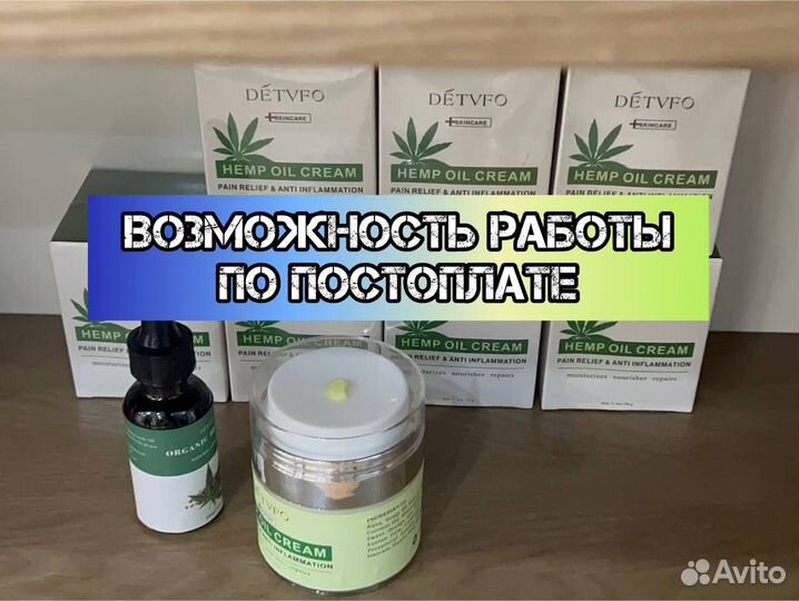 Доставка товаров для маркетплейсов из Китая оптом