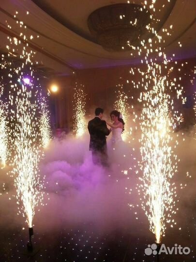 Холодные фонтаны, тяжелый дым