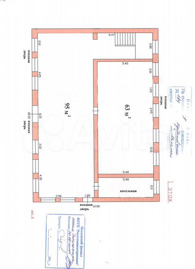 Свободного назначения, 355 м²
