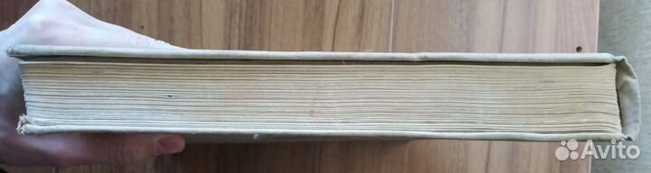 Альбом Государственная оружейная палата 1958