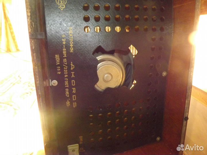 Проигрыватель винила riga akkords СССР