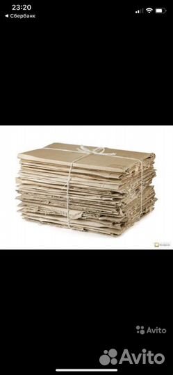 Вывоз Макулатуры, Картон, Пленка, Трубы Пнд, Пэт и