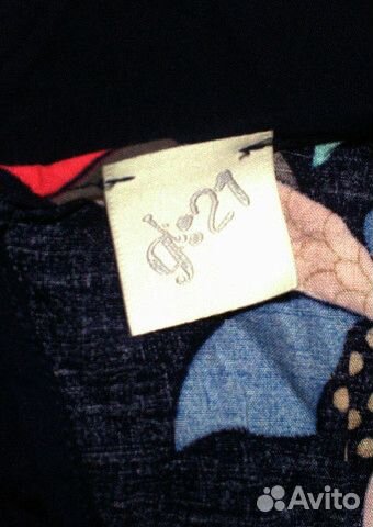 Комбинезон «george». 42-44