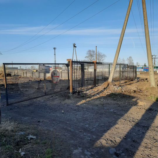 Участок 21 сот. (промназначения)