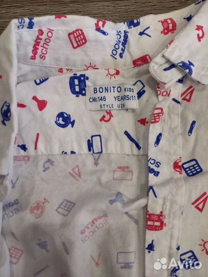 Рубашки на мальчика