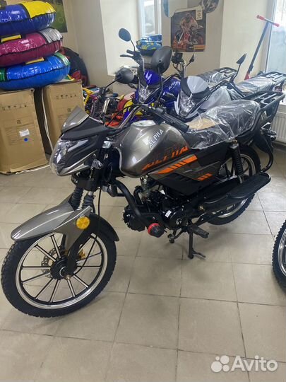 Мопед альфа ягуар