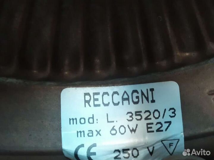 Люстра reccagni angelo