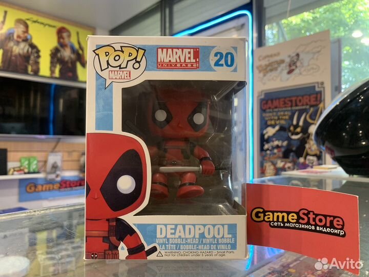 Deadpool Funko Pop Marvel Studios