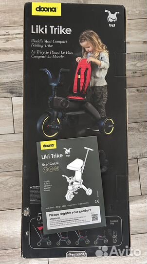 Велосипед doona liki trike s1