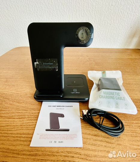 Беспроводное зарядное устройство 3 в 1 для Apple