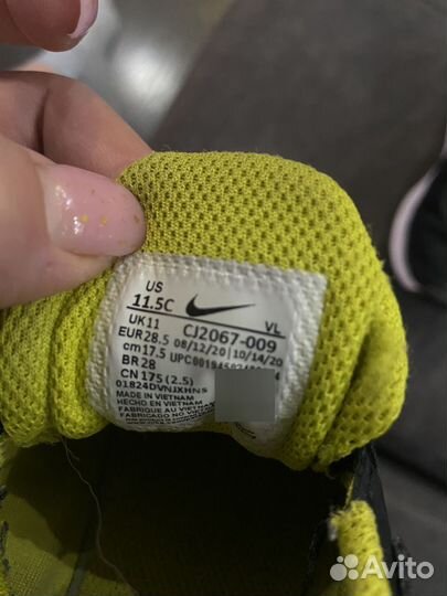 Кроссовки Nike на мальчика 28