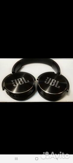Беспроводные наушники JBL XB450вт
