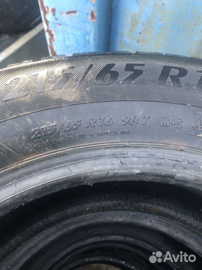 Matador MP 50 Sibir Ice SUV 215/65 R16
