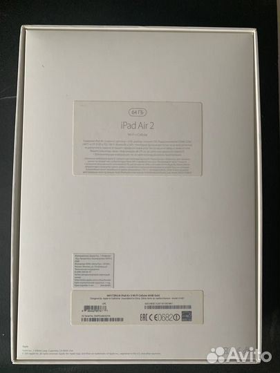iPad Air 2 Wi-Fi+Cellular 64Gb