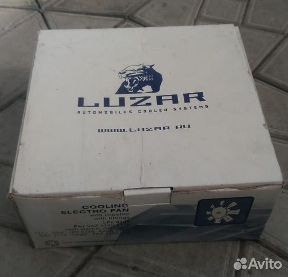 Электровентилятор охлаждения