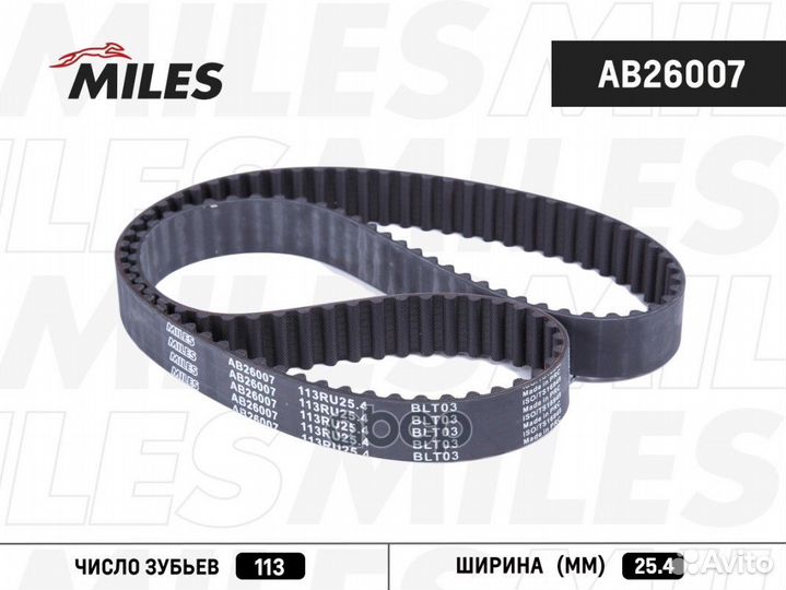 Ремень грм hyundai / KIA 2.0 01- (113X25) ab260