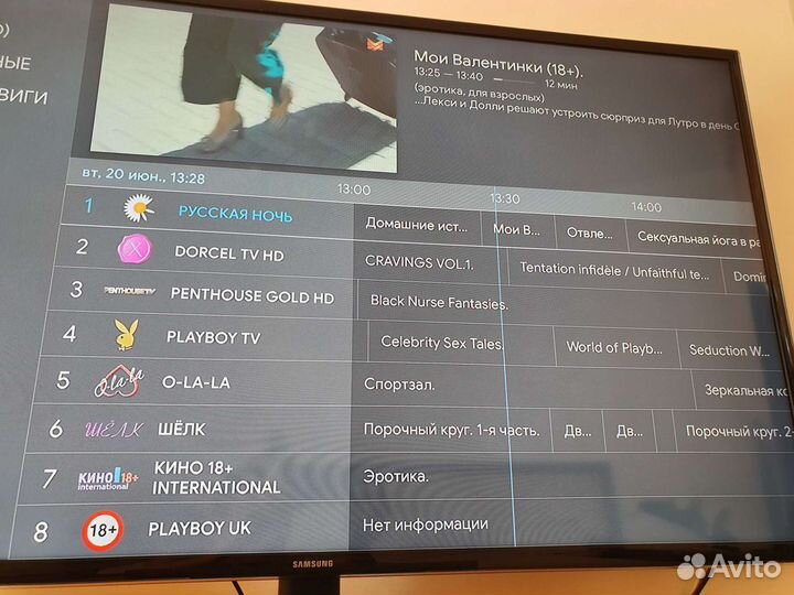 4К умная МТС B866 смарт android приставка прошитая