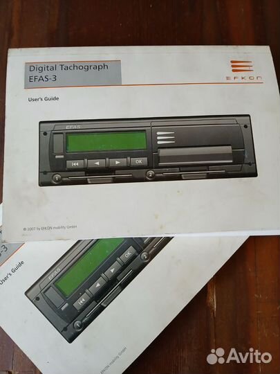 Инструкция для тахографа