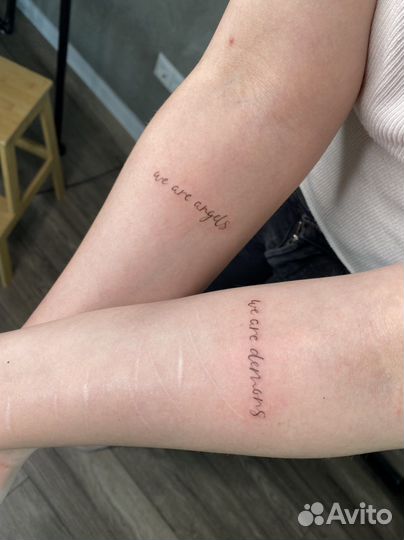 Татуировки