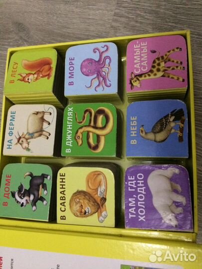 Детские книжки