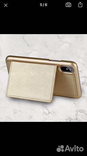 Чехол книжка-сумочка для iPhone 6,7,8. Plus