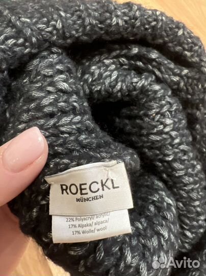 Шапки женские