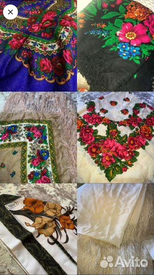 Платки давнишные