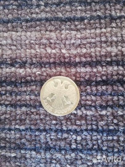 Монеты 1рубль СССР